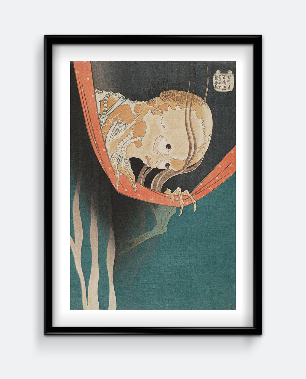 Hokusai - The Ghost of Kohada Koheiji Japanese Art Print