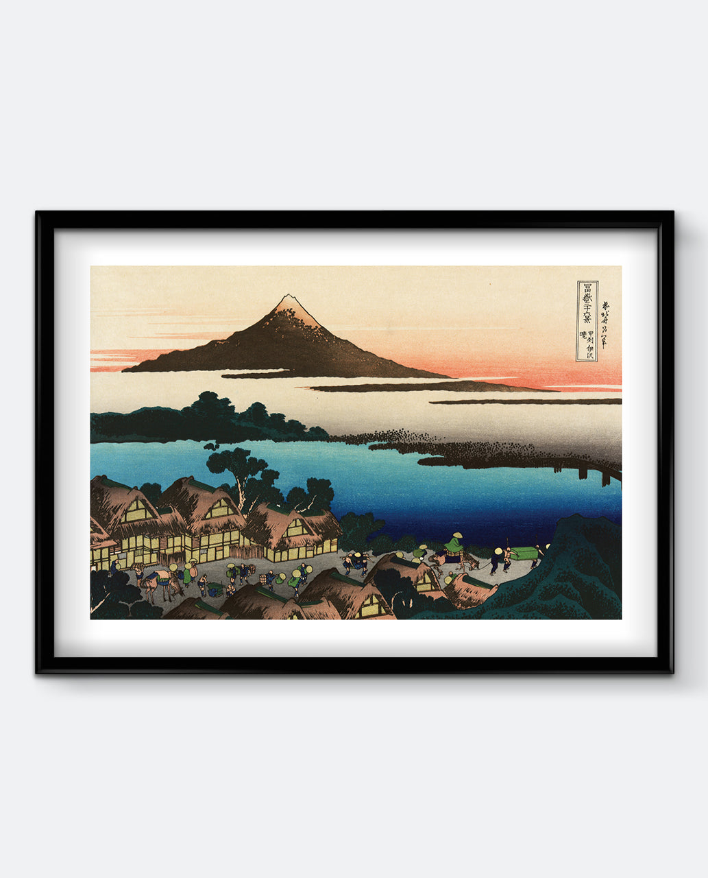 Hokusai - Dawn at Isawa in Kai Province Japanese Art Print