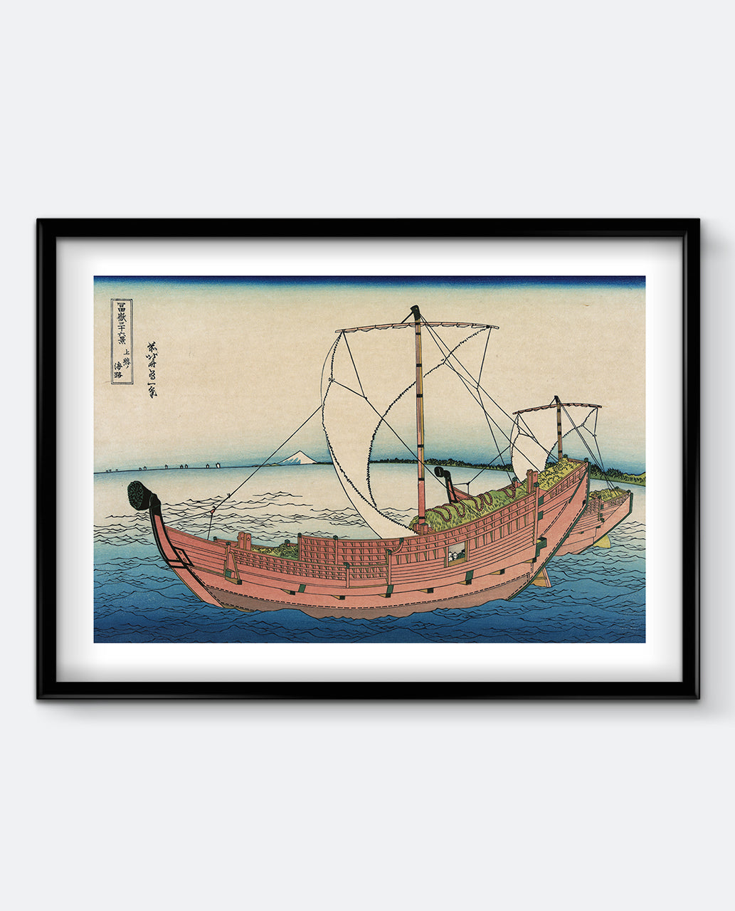 Hokusai - Sea Route in Kazusa Province (Kazusa no Kairo) Japanese Art Print
