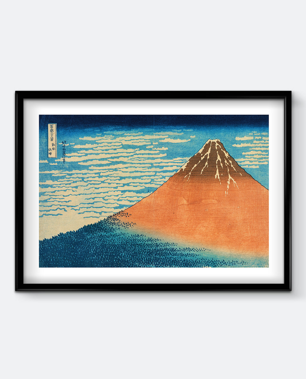 Hokusai - South Wind, Clear Sky (Red Fuji) Japanese Art Print