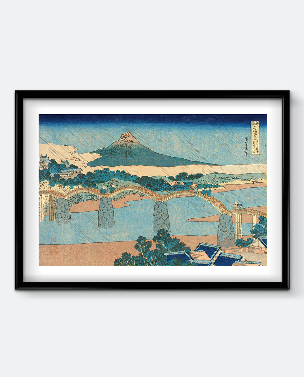 Hokusai - The Kintaikyo Bridge in Suō Province Japanese Art Print