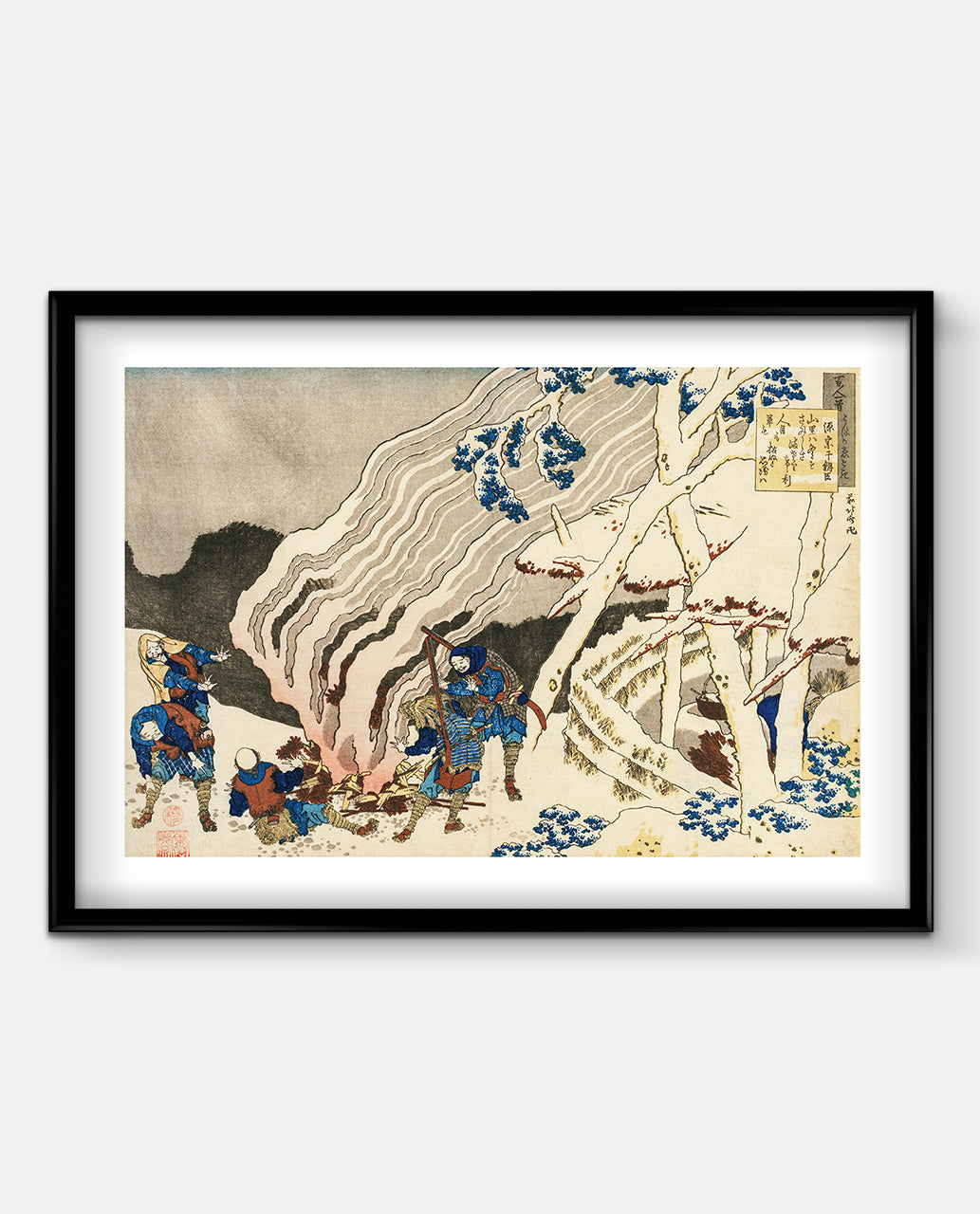 Hokusai - Poem by Minamoto no Muneyuki Japanese Art Print