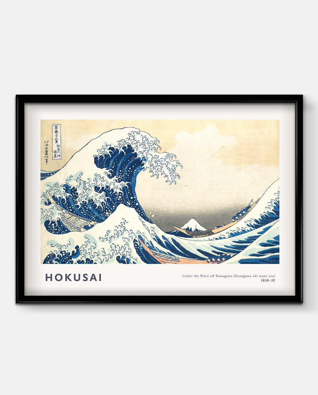 The Great Wave off Kanagawa Print – Hokusai Minimalist Japanese Wall Art
