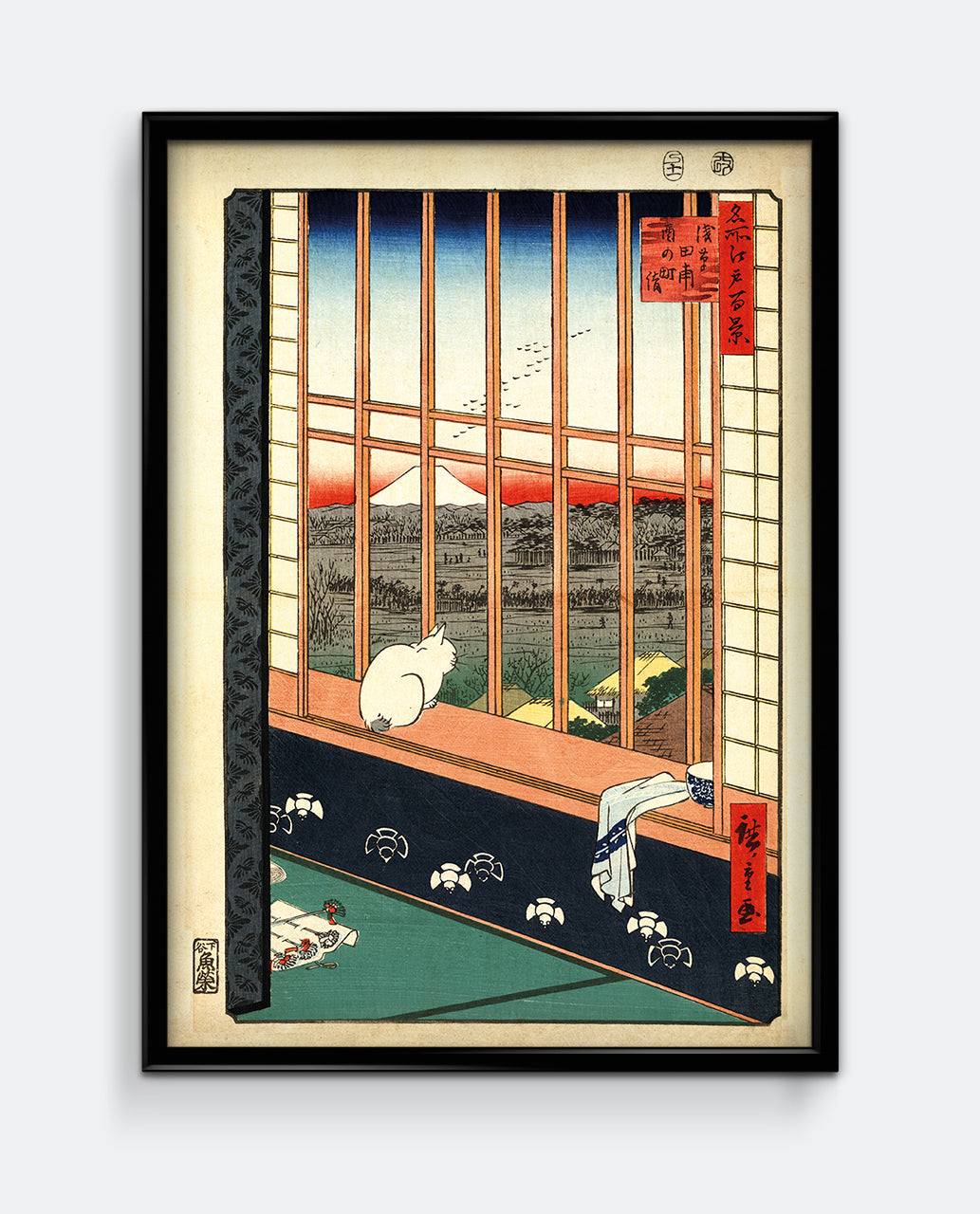 Utagawa Hiroshige – Asakusa Ricefields and Torinomachi Festival Art Print
