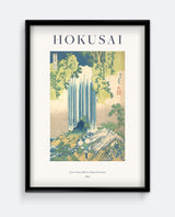 Hokusai Yōrō Waterfall Print – Japanese Vintage Art Print – Minimalist Ukiyo-e Wall Art