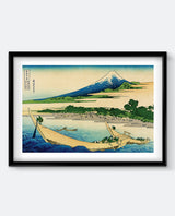 Hokusai - Ejiri in Suruga Province Japanese Art Print
