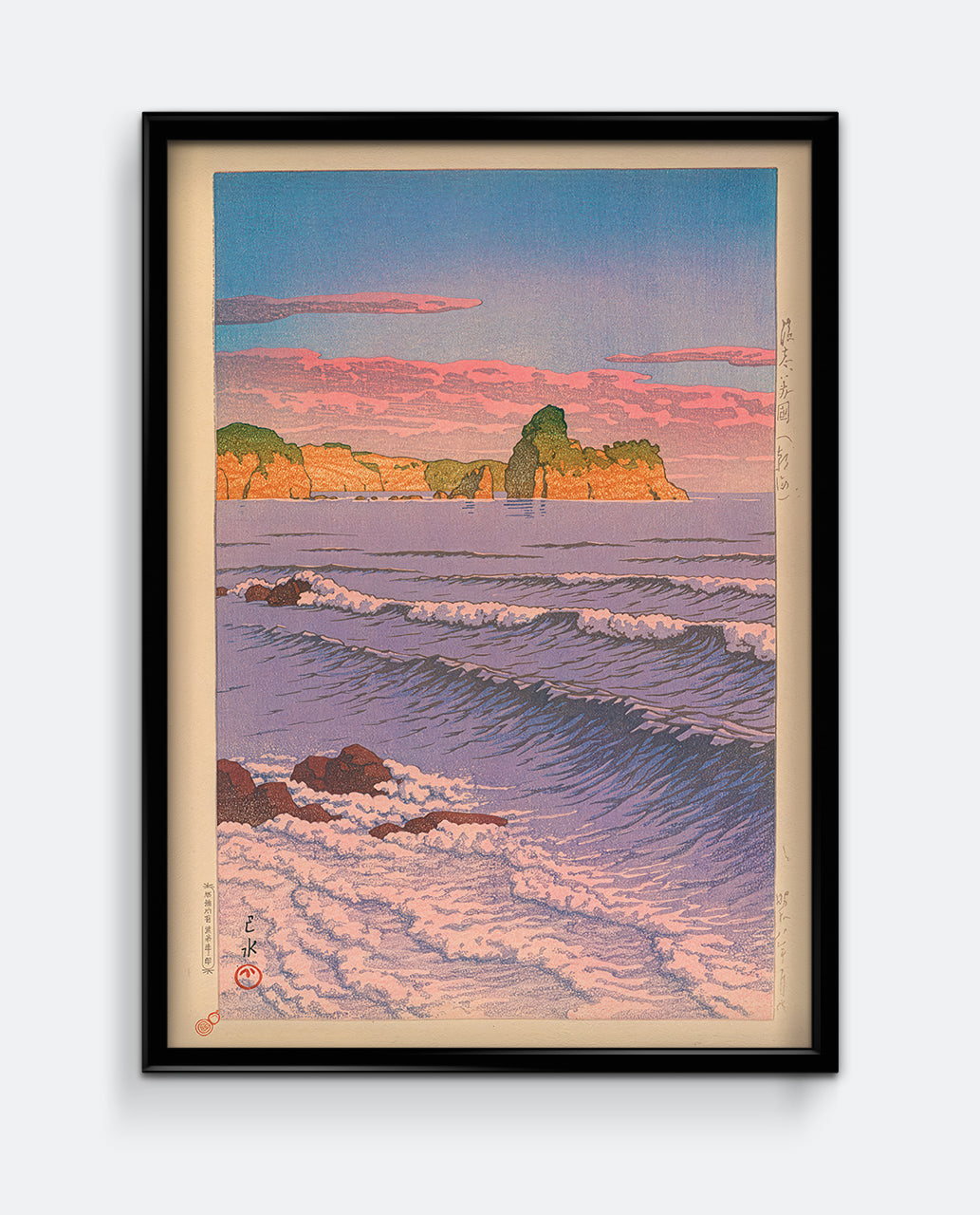 Morning Sea at Shiribeshi – Kawase Hasui Art Print – Japanese Woodblock Style